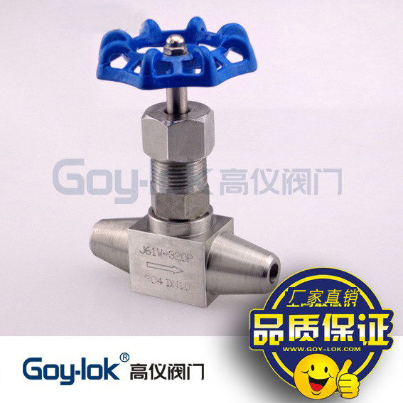 304 stainless steel needle valve J61W-320P stop valve High pressure valve DN6-25