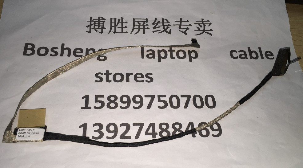 Fujitsu Fujitsu LH532 AH532 AH532 LH522 LH522 Screen Line DD0FJ8Lc030 Buckle Type