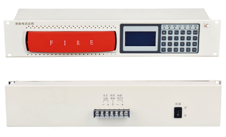 Howwall (Hover) HDM3210 Bus-making Total Fire Phone switchboard