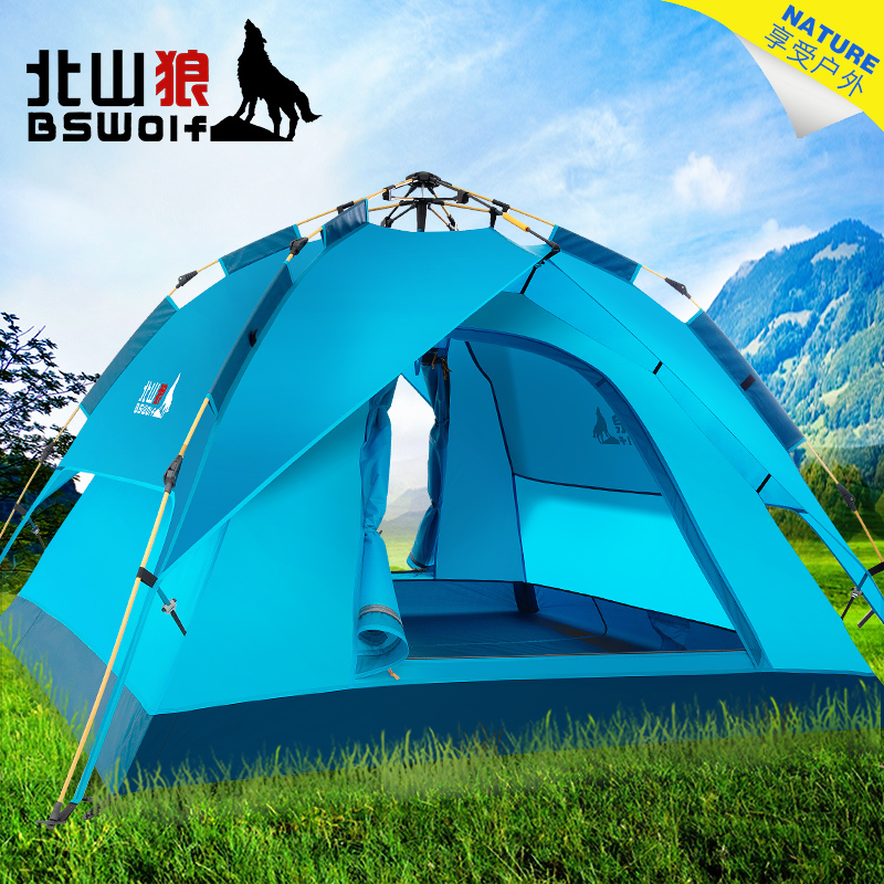 ��ɽ��ȫ�Զ�����ZL033