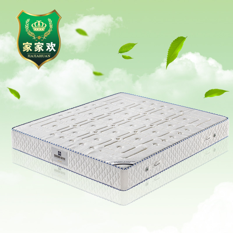 �Ҽһ�������Ȼ�齺����8004