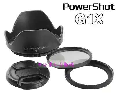 Canon G1X filter fitting set FA-DC58C adapter ring Hood lens cover 58mm UV