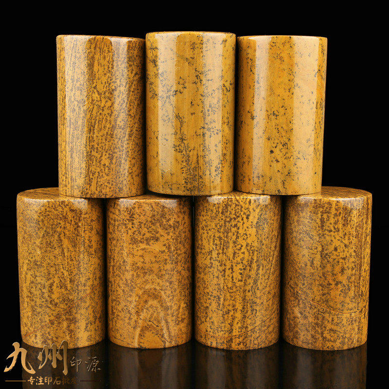 4*7 Nishan stone round seal practice chapter material name calligraphy and painting seal stone material gold and stone seal carving