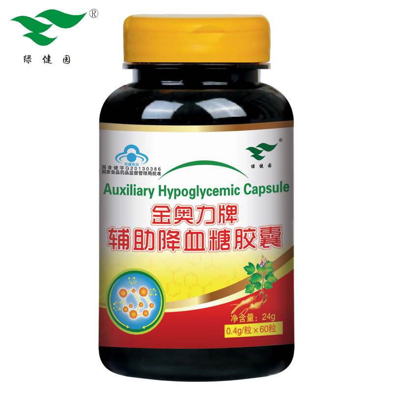 绿健园 金奥力牌辅助降血糖胶囊 0.4g/粒*60粒