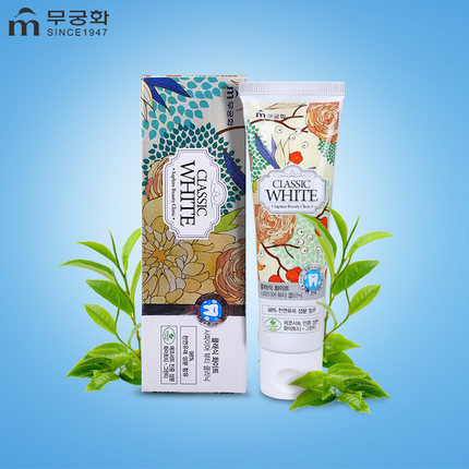 韩国原装正品芜琼花经典美白茶香味进口牙膏 去牙渍洁齿清新口气