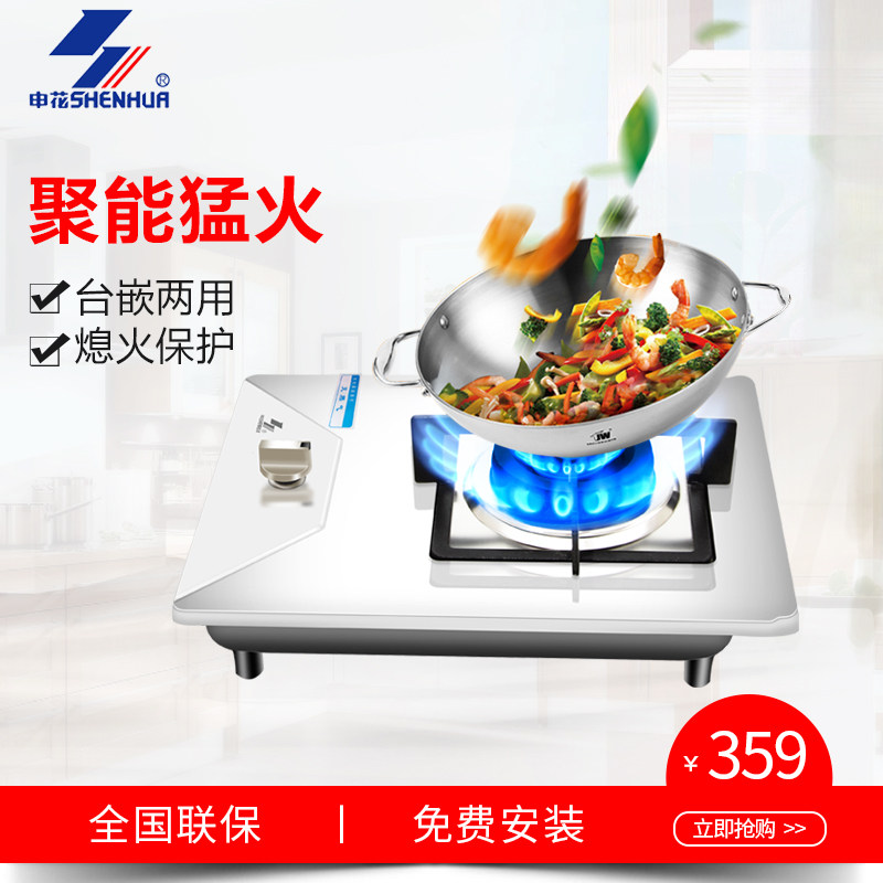 �껨�����̨ʽǶ��ʽ��Ȼ����801xb3a