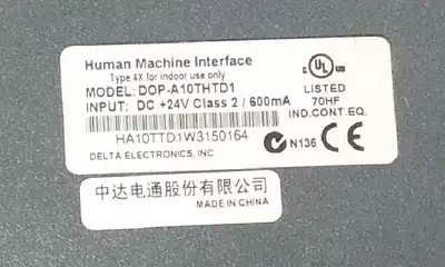 Spot Delta touch screen DOP-A10THTD1 Delta 10 4-inch man-machine interface