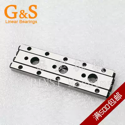 V2030 Cylinder Guide cross rail cross roller guide cross roller guide slide table guide