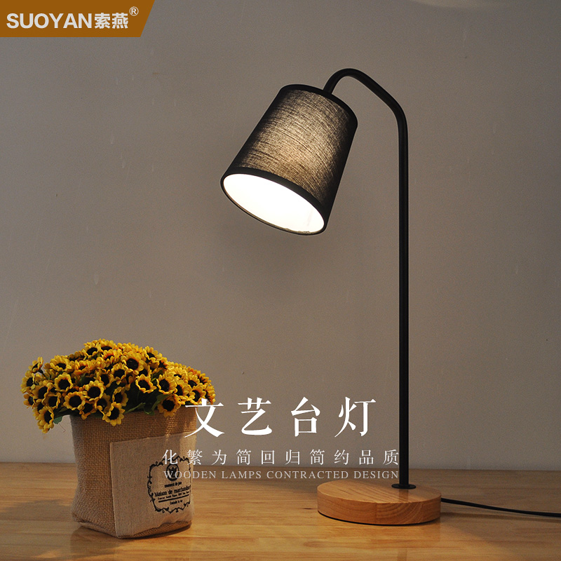 �����˼�ԼѧϰС̨��suoyan-0149