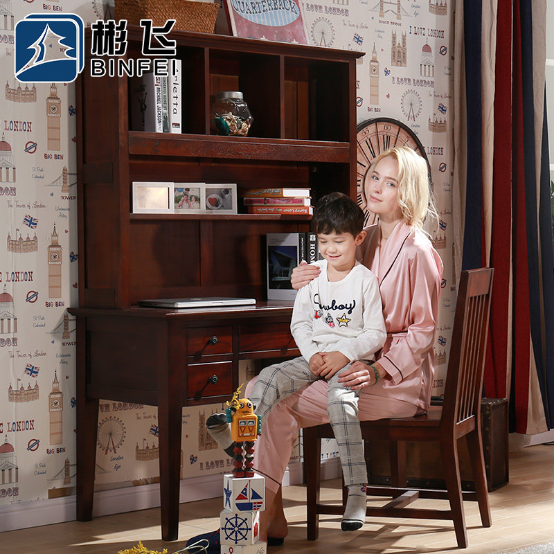 ���ȫʵľ����ľѧϰ��д��̨MS-00003