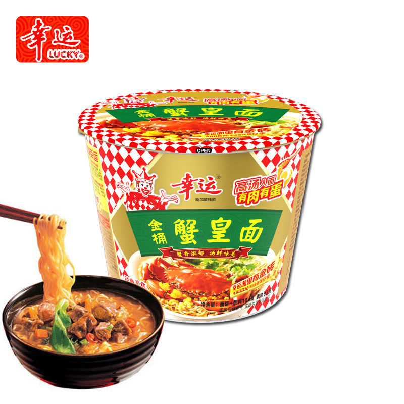 【天猫超市】幸运 蟹皇面104g 方便面 泡面 拌面 休闲零食 桶装