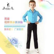 New boy figure skating performance suit mens skating suit childrens skating suit