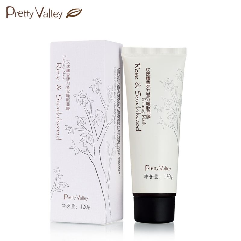 汇美舍 玫瑰檀香弹力紧致睡眠面膜120g 免洗面膜补水面膜