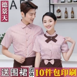 Комбинезон, летняя одежда для работы, короткий рукав