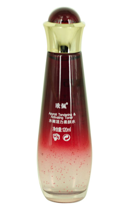 欧佩红宝石水嫩活力柔肤水120ml补水保湿面部滋润水化妆水