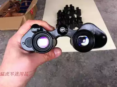 Fidelity insurance old stock old goods China Type 62 general survey red telescope 298 Fangjiang Yuan River 5228