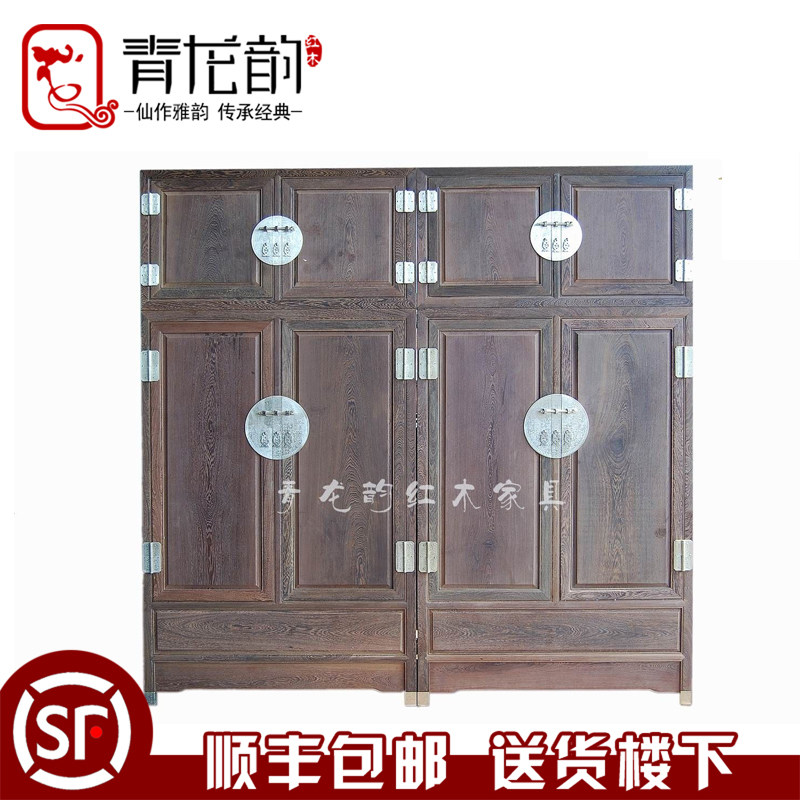 �����Ϻ�ľ�Ҿ���ʽ��Լ�¹�g030