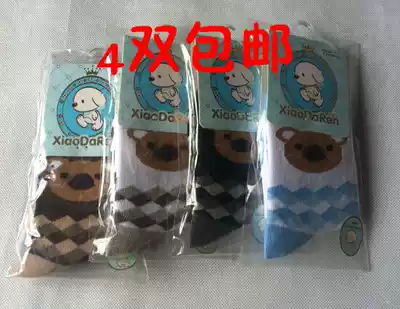  Small adult cute bear baby socks Children's socks Cotton socks E262-14