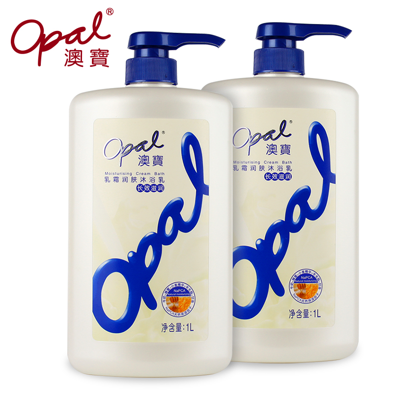 澳宝 乳霜滋润沐浴乳/露组合1000ml*2   沐浴露套装 包邮