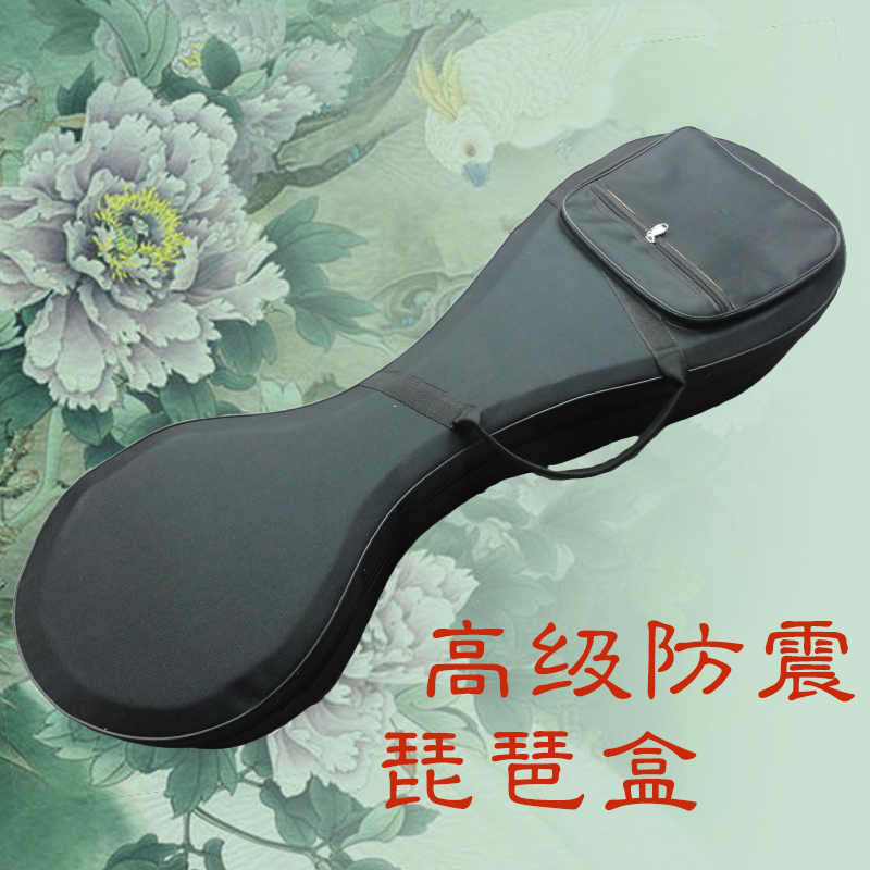 Pipa Box Oxford Cloth Foam Box Light Body Box Shockproof Professional box to protect the violin body Anti-Taobao