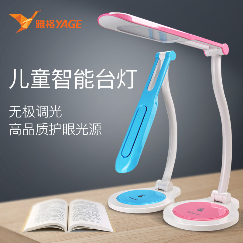 �Ÿ���̨��5925