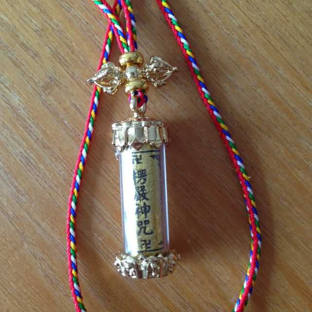 Manjushri Lecture Hall Wisdom Law Shurangama mantra Pendant necklace Gold and silver lucky transfer