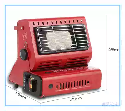 Electric tricycle gas heater electric vehicle four-wheeler liquefied gas heater cab heater