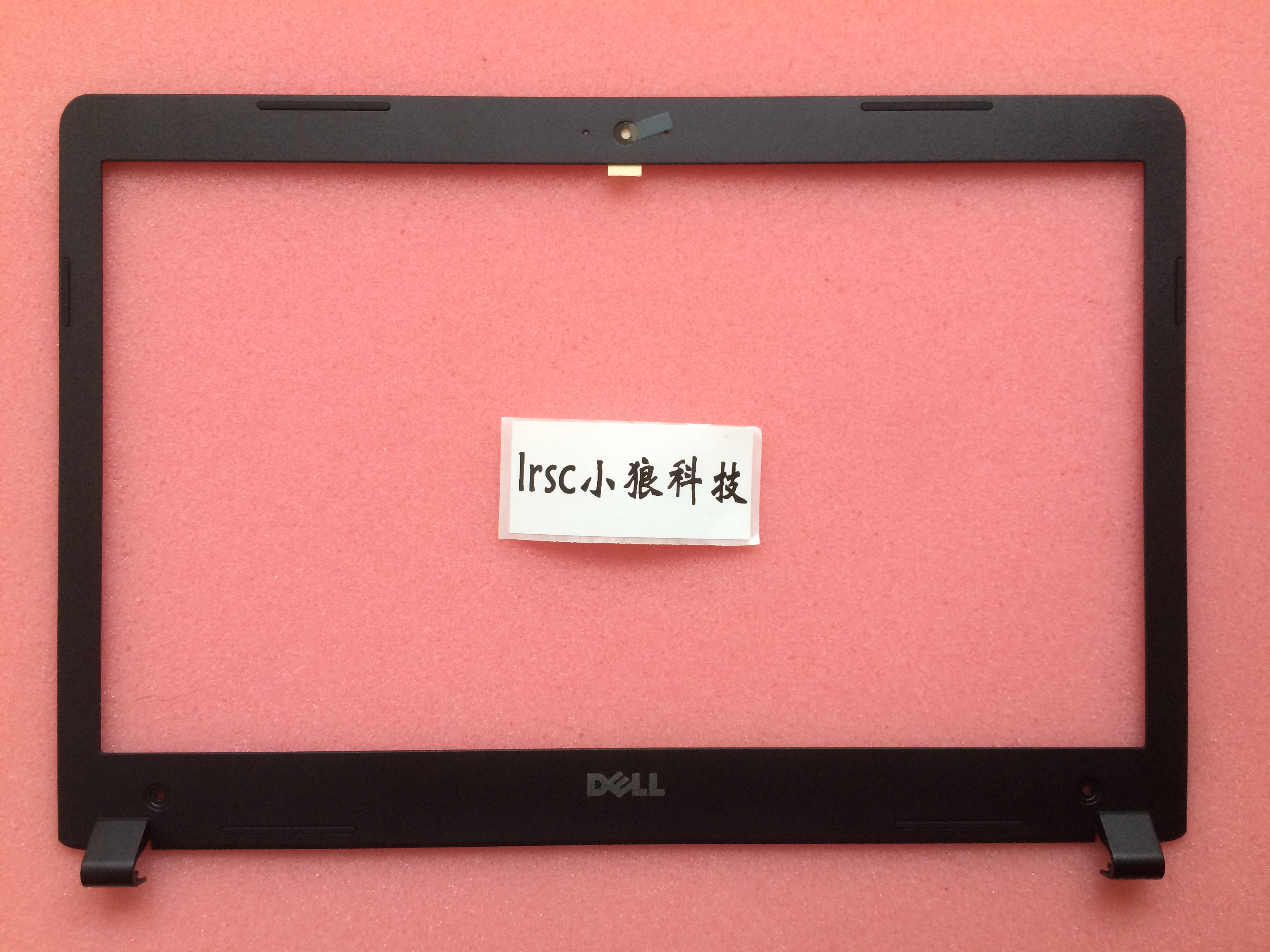 Dell Achievement v5460 V5439 V5470 V5480 B Shell Shell LCD Front Frame 0ND6VF