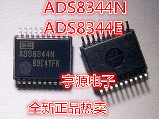 ADS8344 ADS8344 ADS8344N ADS8344E ADS8344E chip quality is super good