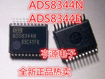 ADS8344 ADS8344 ADS8344N ADS8344E ADS8344E chip quality is super good