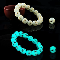 Glowing Night Pearl Pearl Bracelet Hot Gold Night Pearl Fluorite Trang sức Vòng đeo tay đá quý sáu từ tự nhiên vòng tay vàng 18k