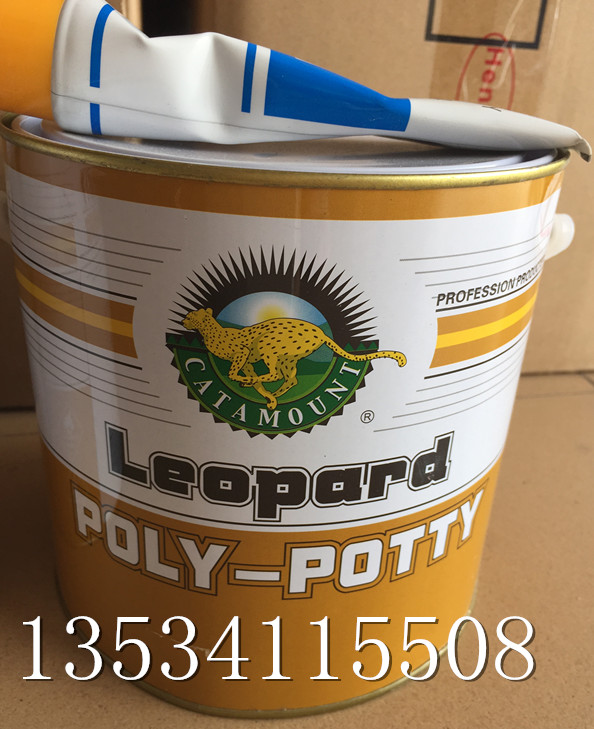 Car Furniture Wood Furniture 3KG Atomic Ash Delivery Firming Agent Tonic to fill up and mend environmentally-friendly quick and dry multifunction