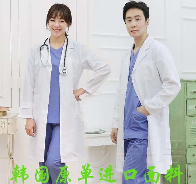 High-end Fabrics Men And Women Doctors Wear Cosmetic Surgery Cosmetic Korean version Long sleeves White large Vest Foreign people New products Promotion Price