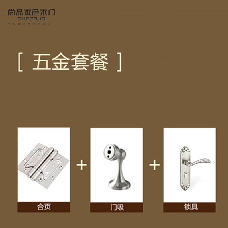 ��Ʒ��ɫ��е����ľ����Ʒ����ײ�