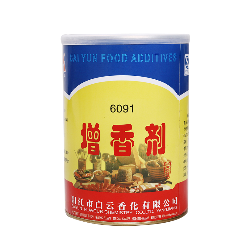 Aroma Enhancing Agent White Cloud Card 500g Food Additive 6091 Model Grilled Chicken Roast Duck Haldish