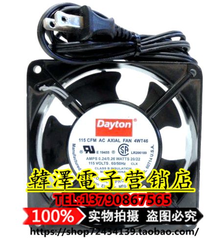 Original Dayton 4WT46 115V 0 24A 12CM 12038 cabinet welding cooling fan