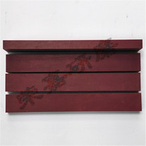 Ruby Whetstone Sintered Whetstone Fine Whetstone YHA150*20*10 3000#