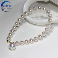 Zhou Zirun Nhật Bản akoya ngọc trai biển tự nhiên vòng tay ngọc trai kích thước vòng tay vàng 18K chính hãng - Vòng chân vòng chân bạc tây tạng