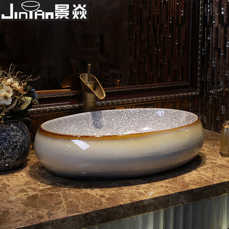 ����ŷʽ̨����GW-6043