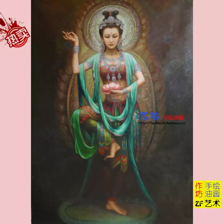 手绘陈逸飞油画古典仕女挂画五美奏乐简约现代风格无框布画-Taobao-Tmall