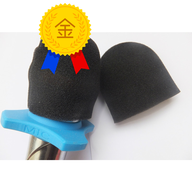 Disposable microphone cover, double spell U-shaped wireless microphone cover, KTV microphone cover, sponge cover, microphone cover, anti-spray cover