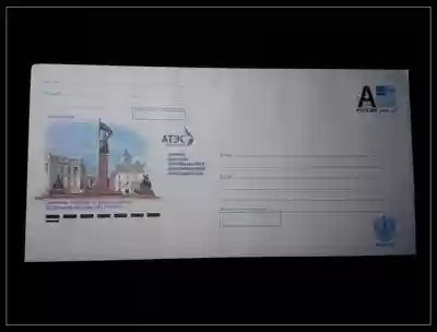 Russian 2012 Art Postage 1917-1922 Revolutionary War Sculpture Civil War Memorial