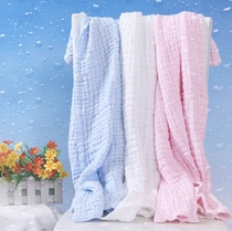 Pure cotton baby gauze bath towels with 6-layer pro-skin absorbent towel air conditioning by childrens baby Gay blanket Summer