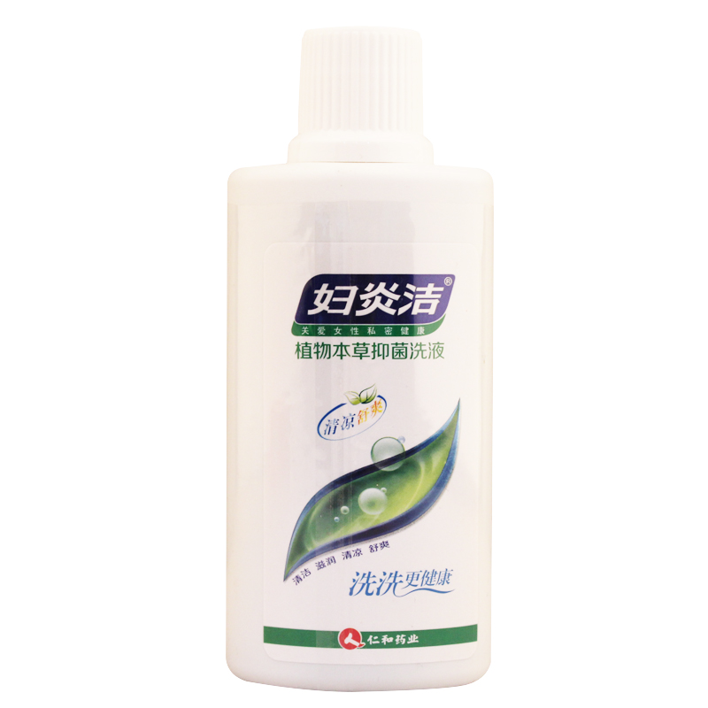 仁和 妇炎洁植物本草抑菌洗液 180ml 清凉滋润 女士私处清洁护理