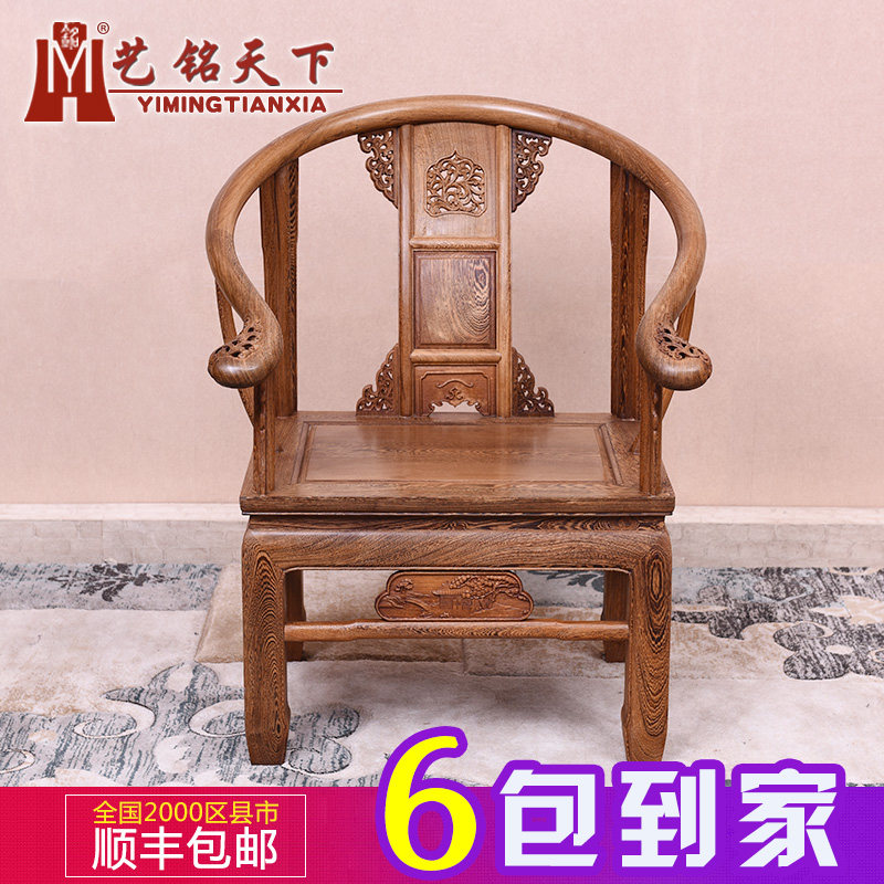 ����������ʽ����ľȦ��Y-3595