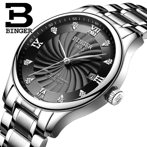 Чен Сяочн одобрил подлинные бингер Binger Binger Watch Men's Watch Полные автоматические механические часы Lucky Wheel Steel Blac