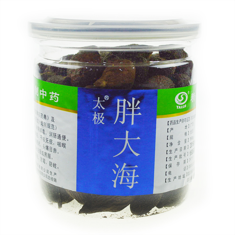 太极 胖大海150g 精选 胖大海 瓶装