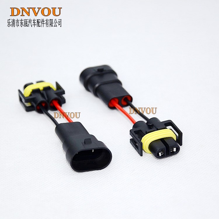 9006 turn H8 9006 turn H11 9005 turn H11 H8 fog light conversion harness lamp holder plug-in non-destructive-Taobao