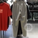 Quần Li Ningwei nam 2018 hè mới phẳng quần cotton thể thao quần âu AKLN129 / AKLN127