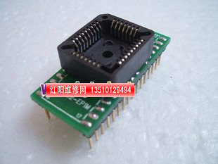 PLCC32普通转接座（32转32BIOS座子，32直插转32PLCC）*